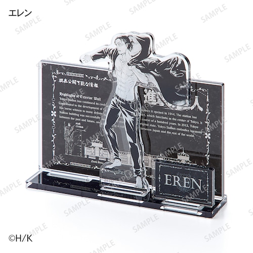 【予約商品】【ステッカープレゼント対象】 『進撃の巨人』アクリルスタンド（現在公開可能な情報）