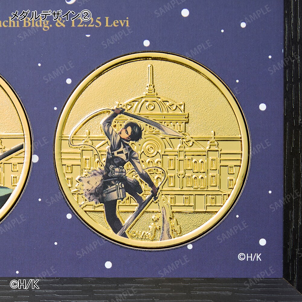 予約商品】【ステッカープレゼント対象】 『進撃の巨人』記念メダル