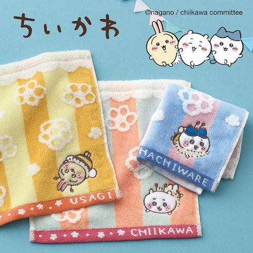【定期お届け】 ちいかわ ふわふわ無撚糸のミニタオルハンカチ ：3回シリーズ