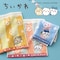 【定期お届け】 ちいかわ　ふわふわ無撚糸のミニタオルハンカチ ：3回シリーズ