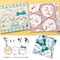 【定期お届け】 ちいかわ　刺しゅうがかわいいタオルハンカチ ：3回シリーズ