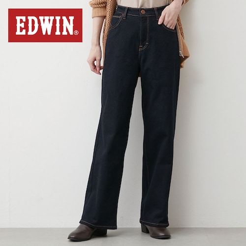 あったかワイドデニム