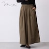 【エムドットエヌ/m.n】スカート見えするゆったりタックワイドパンツ