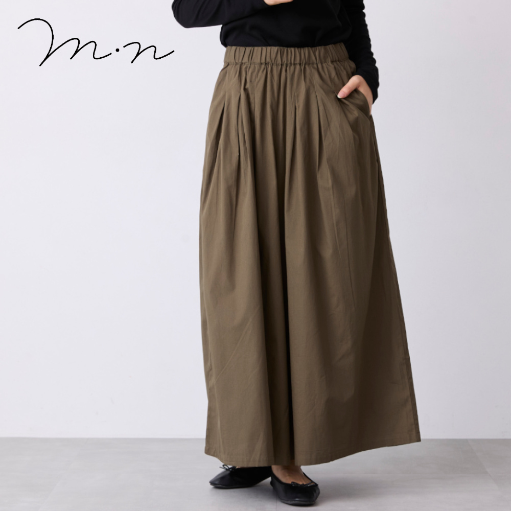 【エムドットエヌ/m.n】スカート見えするゆったりタックワイドパンツ 【エムドットエヌ/m.n】スカート見えするゆったりタックワイドパンツ