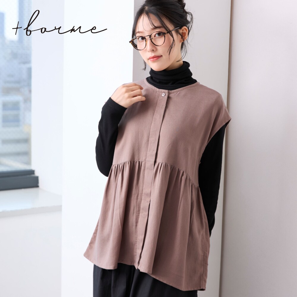 【プリュスボルメ/+borme】ゆったりノースリーブ前開きブラウス