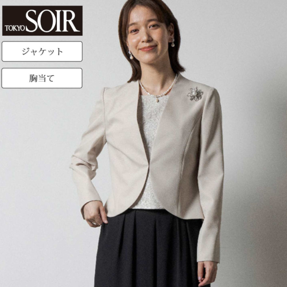 【東京ソワール/TOKYO SOIR】洗えるレース胸当て付きセレモニージャケット 【東京ソワール/TOKYO SOIR】洗えるレース胸当て付きセレモニージャケット