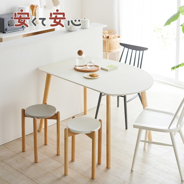  コンパクト変形ダイニングテーブル ＜2～4人用＞＜幅120cm＞