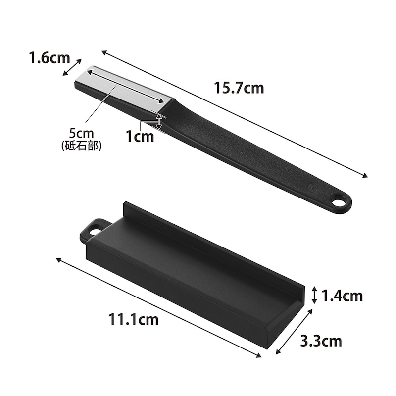 セラミックナイフは、通常の砥石では研げないため、専用のシャープナーのご使用をおすすめします