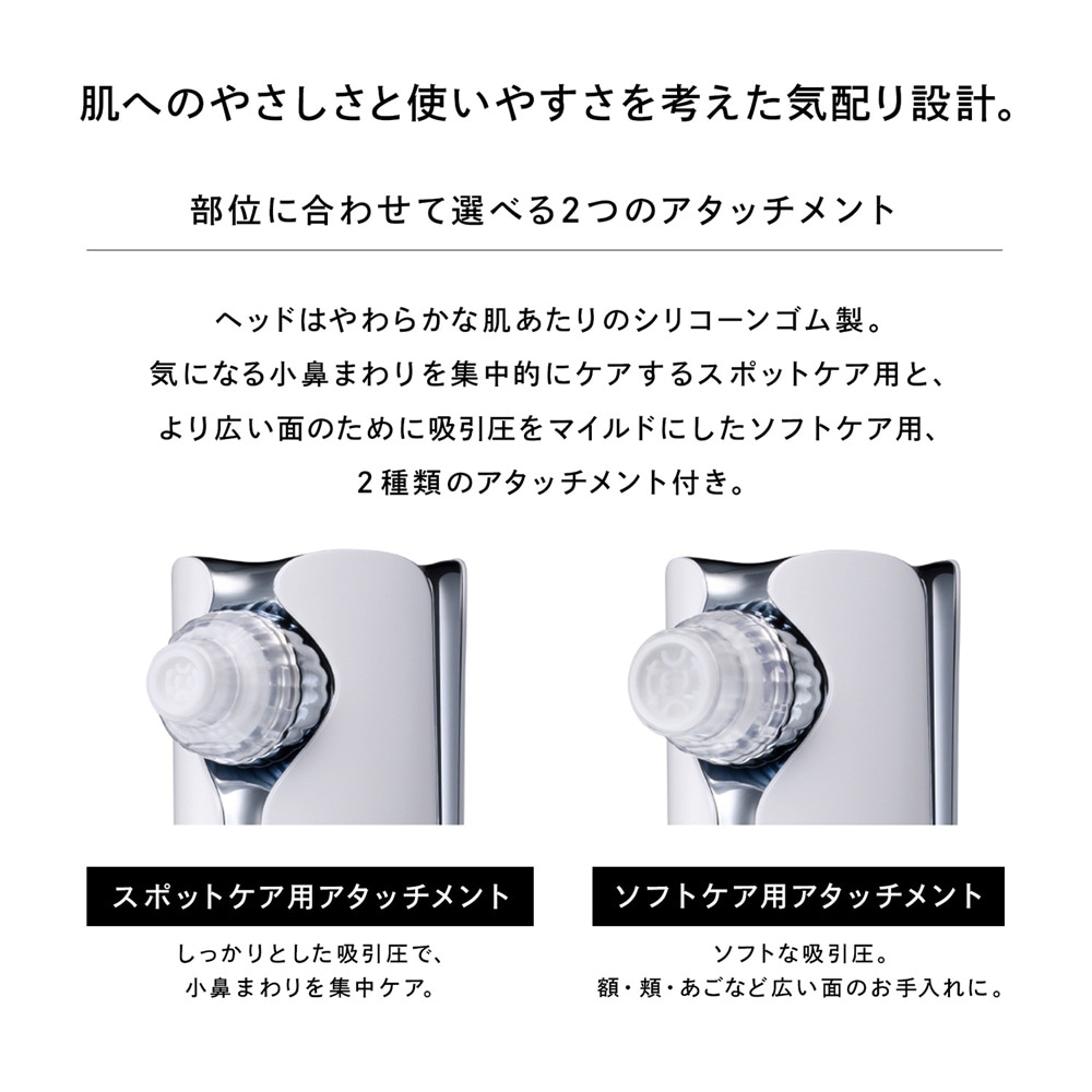 【新品未使用】ReFa リファハイドラクリア 1277581_h1_001.jpg