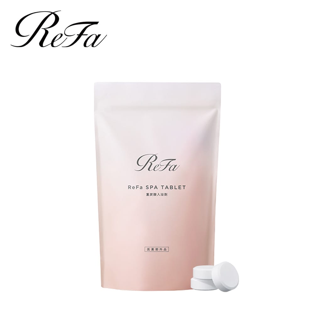 【リファ/ReFa】リファスパタブレット/ReFa SPA TABLET