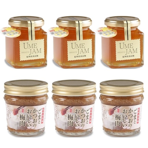 「梅農家さんを、食べて応援」ひょう被害を受けた産地を支援できる紀州南高梅プレミアムジャム＆おいしい梅肉〈2種6個セット〉