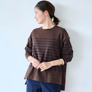 ブラウン×ネイビー