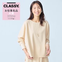 オフベージュ