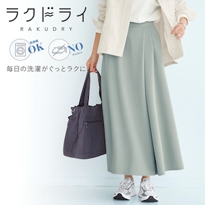 【ラクドライ】着痩せすっきりスカーチョ【乾燥機OK】 【メディア多数掲載!】