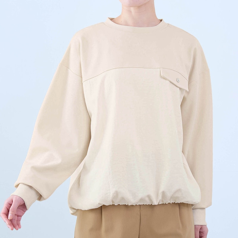 裾を絞ったシルエット