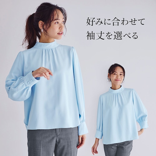 働くモニター隊と作った袖丈が選べるブラウス