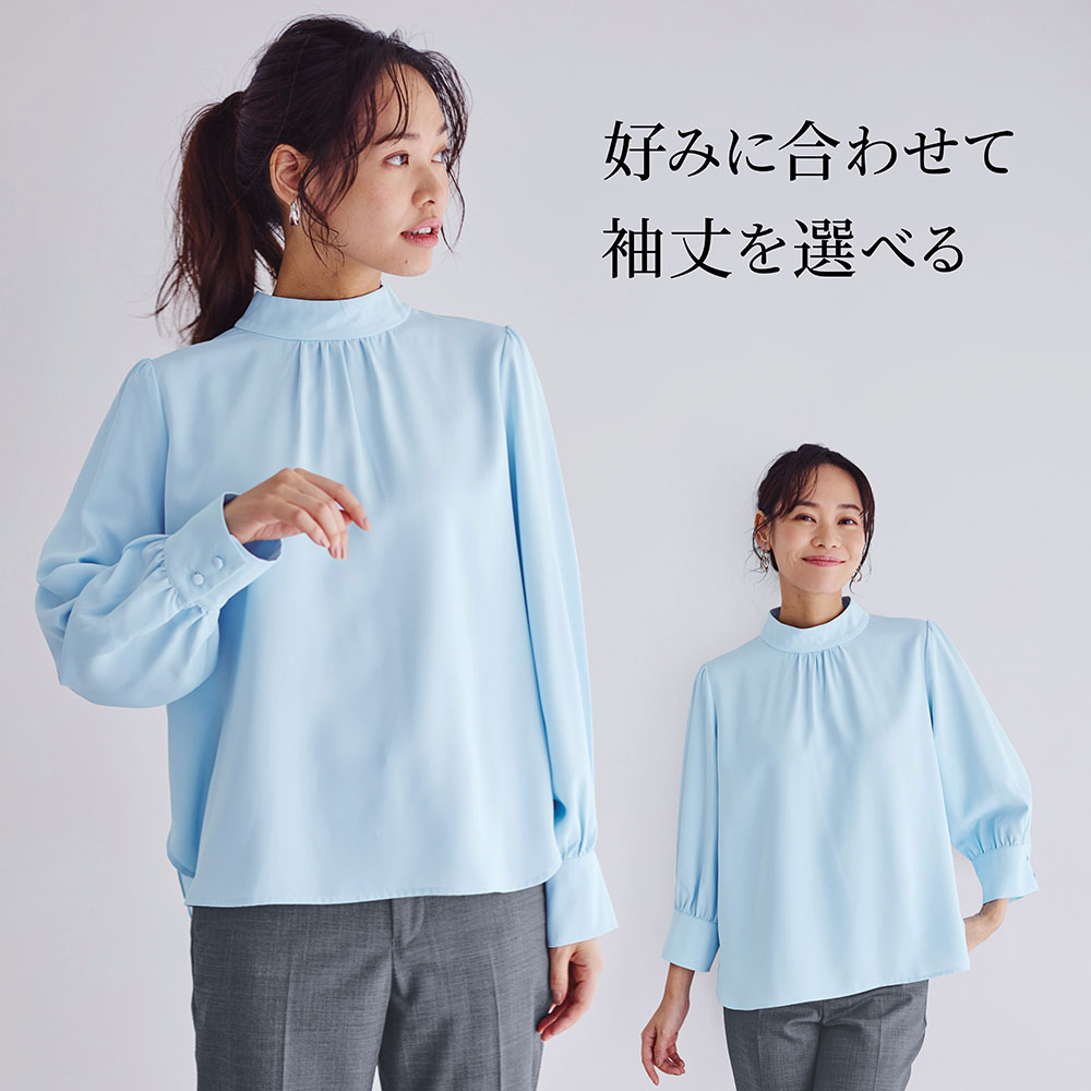 【スタイルノート/StyleNote】働くモニター隊と作った袖丈が選べるブラウス