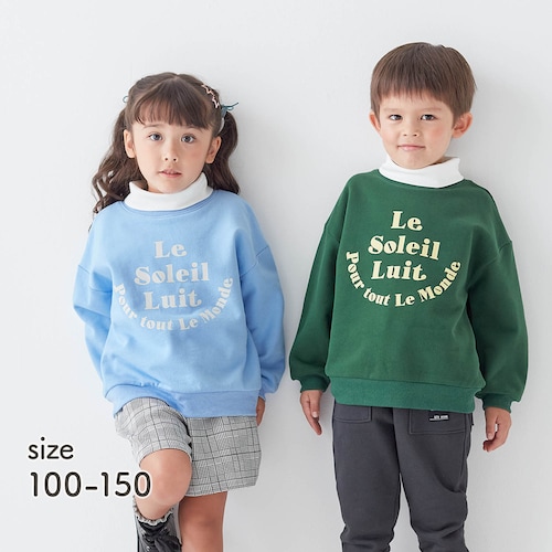 レイヤード風裏起毛プルオーバー 【子供服 長袖】