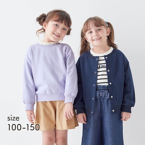 ２ＷＡＹ裏起毛カットソーカーディガン 【子供服 長袖】