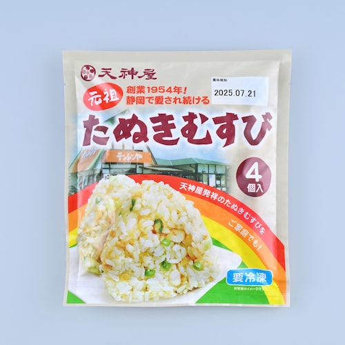 元祖たぬきむすび 4袋セット