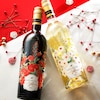 【ベルメゾン】【お歳暮・おとりよせ】 2026年干支・紅白ラベル 赤白ワインセット 【ご注文は2月25日まで】