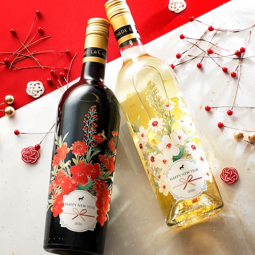 【お歳暮・おとりよせ】 2026年干支・紅白ラベル 赤白ワインセット 【ご注文は2月25日まで】