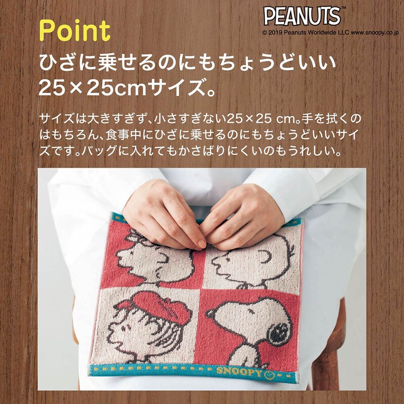 ※画像は現在販売していないデザインです