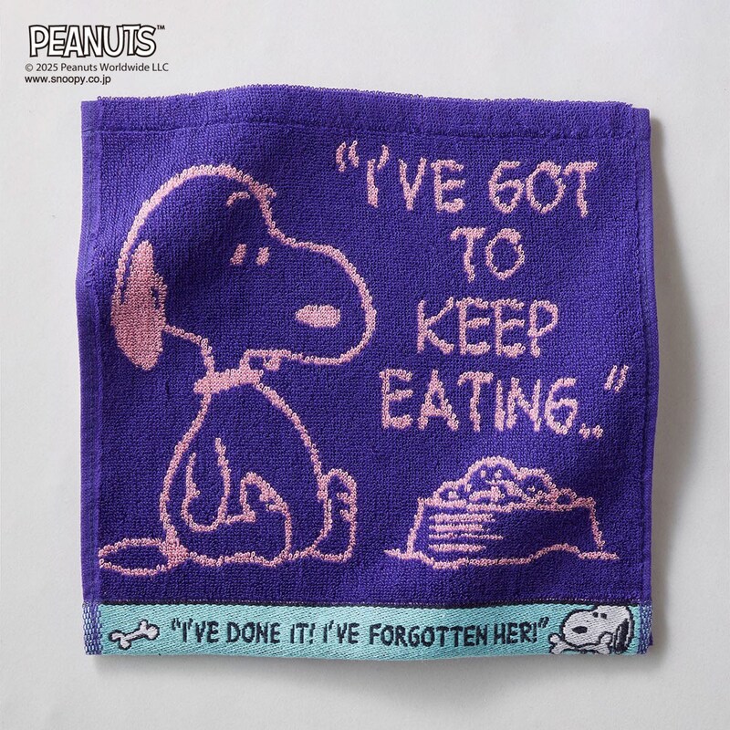 食事 ※お届けするデザインはお任せください。