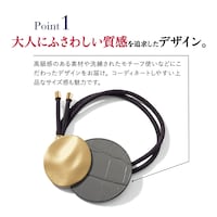 ※画像は他デザインです