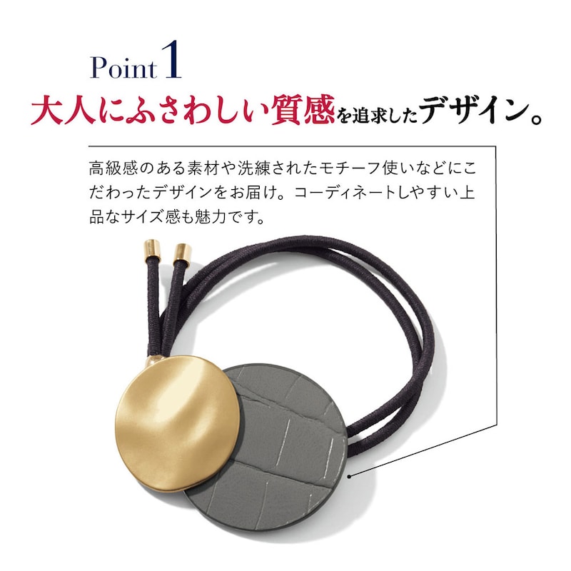 ※画像は他デザインです