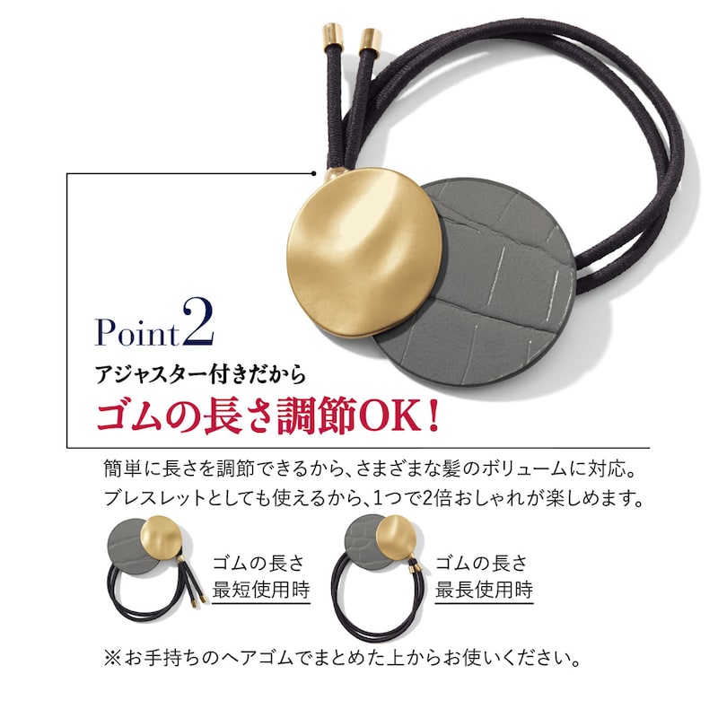 ※画像は他デザインです