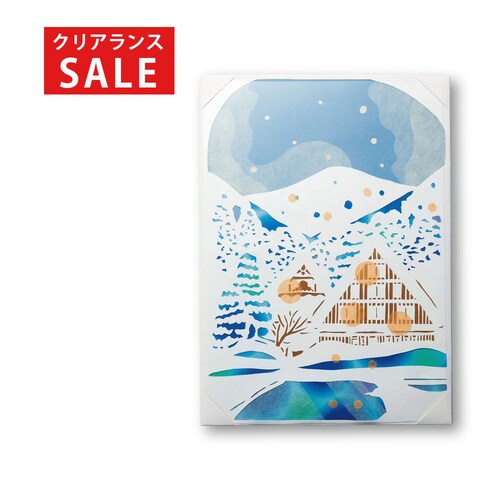 【クリアランス】【1回のみお届け】[雪の里] 旅する気分で楽しむ白い切り絵手作りキット