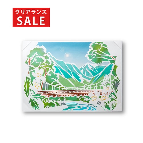 【クリアランス】【1回のみお届け】[高原のせせらぎ] 旅する気分で楽しむ白い切り絵手作りキット