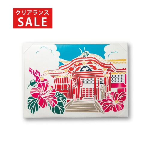 【クリアランス】【1回のみお届け】[よみがえる城] 旅する気分で楽しむ白い切り絵手作りキット