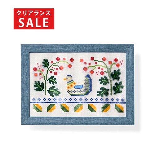 【クリアランス】【1回のみお届け】[ニワトリと赤い木の実] 彩葉・ポーリッシュポタリー風クロスステッチ手作りキット