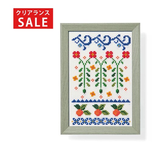 【クリアランス】【1回のみお届け】[ミニローズと木の実] 彩葉・ポーリッシュポタリー風クロスステッチ手作りキット