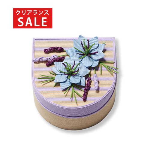 【クリアランス】【1回のみお届け】[ニゲラとラベンダー] クラフトテープで作るお花の小箱手作りキット