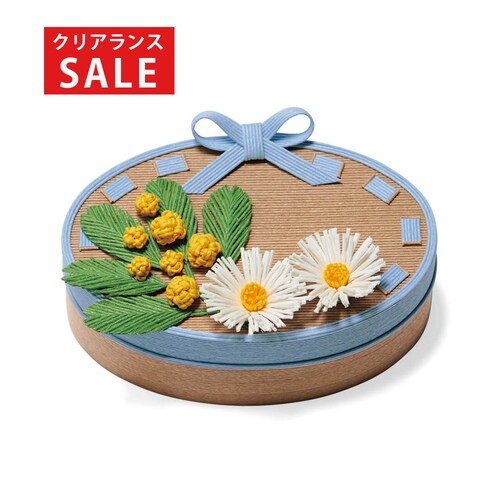 【クリアランス】【1回のみお届け】[ミモザとデイジー] クラフトテープで作るお花の小箱手作りキット