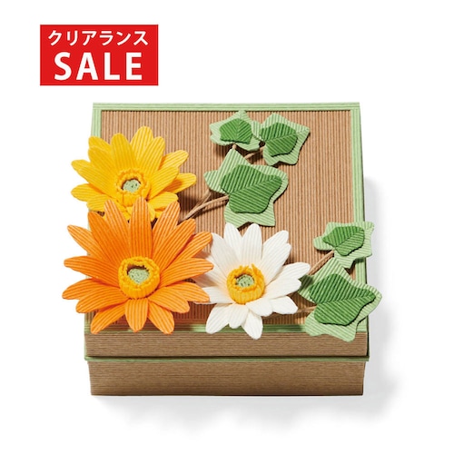 【クリアランス】【1回のみお届け】[ガーベラとアイビー] クラフトテープで作るお花の小箱手作りキット