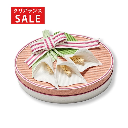 【クリアランス】【1回のみお届け】[カラー] クラフトテープで作るお花の小箱手作りキット