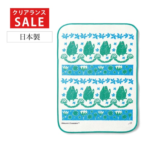 【クリアランス】【1回のみお届け】[ダンス] 「ムーミン」暮らしのふきん