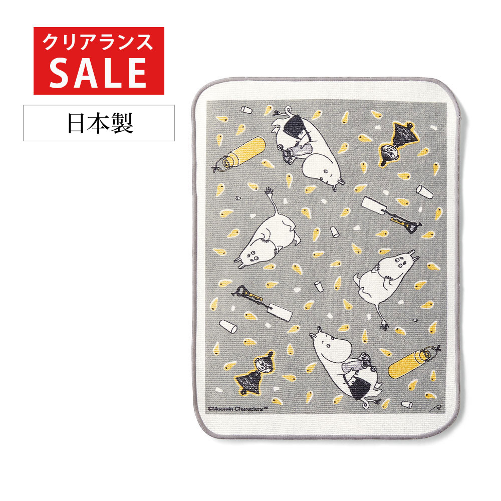 千趣会 ムーミン おすすめの通販｜通販のベルメゾンネット