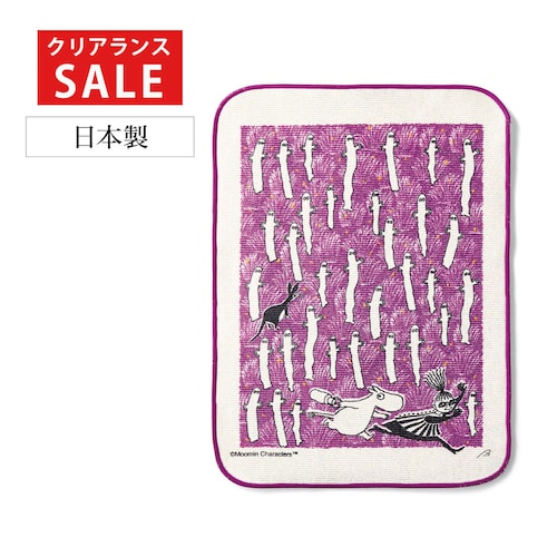【クリアランス】【1回のみお届け】[走るミムラねえさん] 「ムーミン」暮らしのふきん