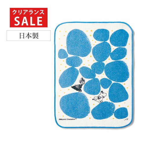 【クリアランス】【1回のみお届け】[ムーミンと岩] 「ムーミン」暮らしのふきん
