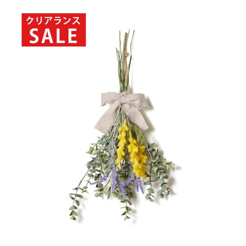 【クリアランス】【1回のみお届け】[黄色と紫のスワッグ] アーティフィシャルフラワーで作るリース＆スワッグ手作りキット