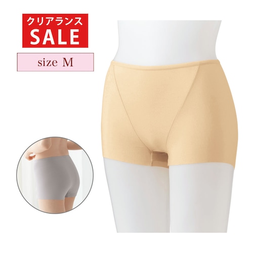 【クリアランス】【1回のみお届け】[ベージュ][Mサイズ] すっきりフィットショーツ（一分丈）