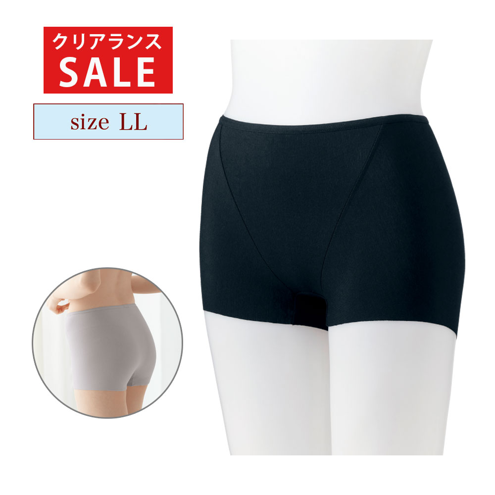 下着 通販 おすすめの通販｜通販のベルメゾンネット