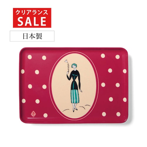 【クリアランス】【1回のみお届け】[青い小径] 「竹久夢二」大正モダンあふれるレトロ調トレイ