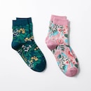 森の中で＆愛らしさ