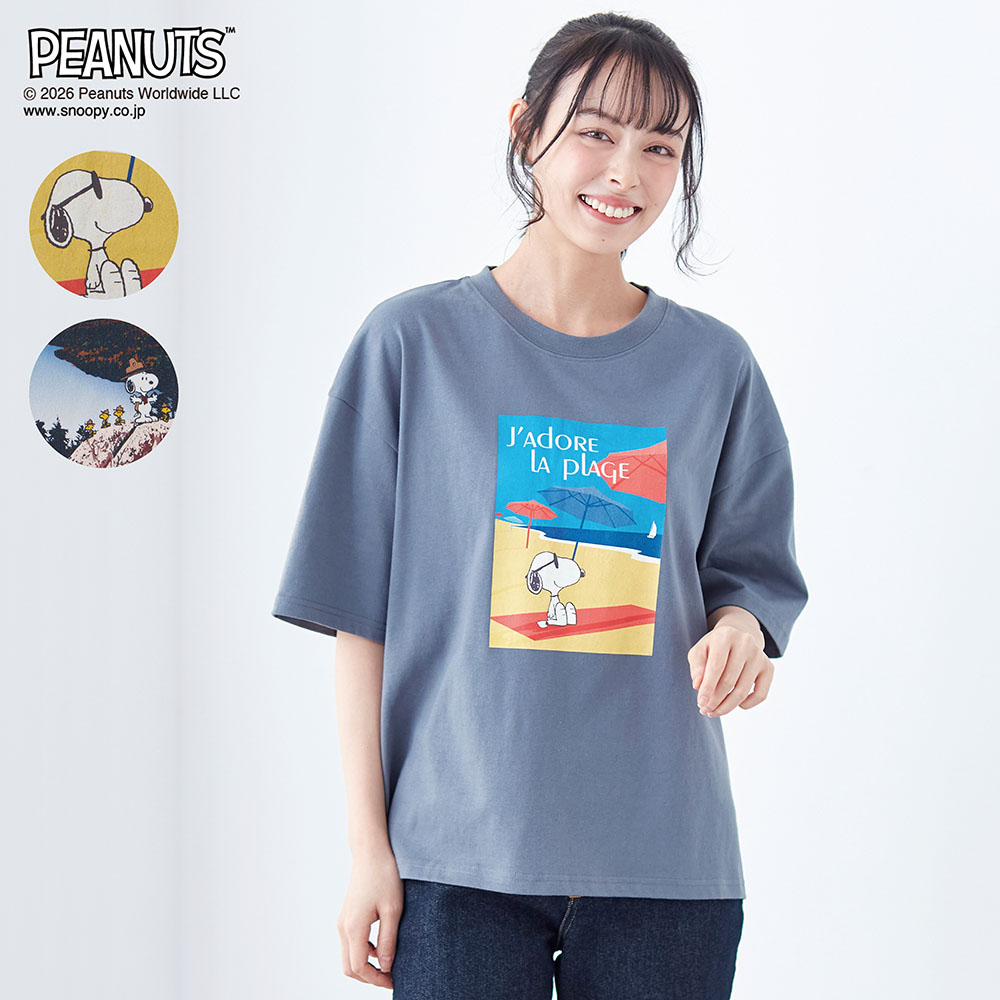 汗ジミが目立ちにくいプリントTシャツ「スヌーピー」 汗ジミが目立ちにくいプリントTシャツ「スヌーピー」